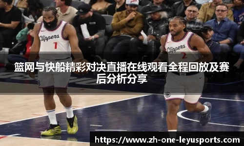 乐鱼网址