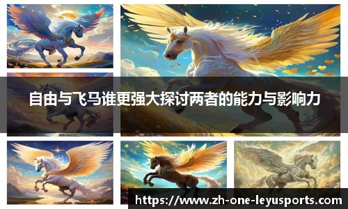 乐鱼体育
