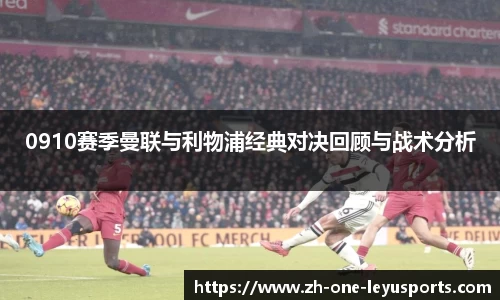 乐鱼体育官网
