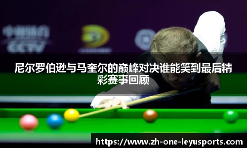 乐鱼网址