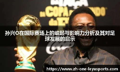 乐鱼网址