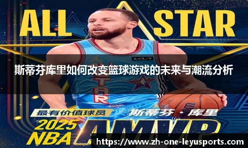 乐鱼体育官网