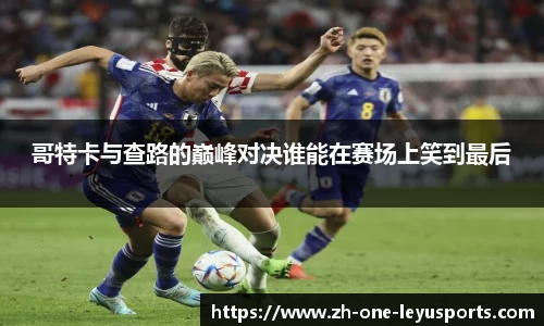 乐鱼体育