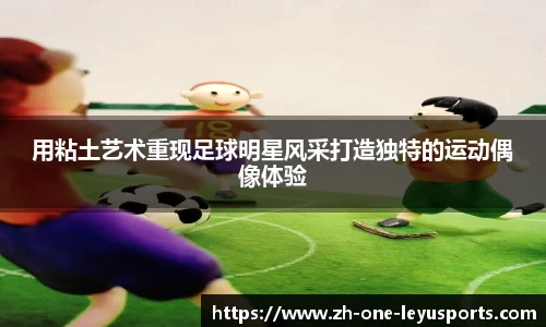乐鱼网址