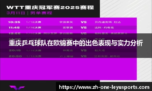 乐鱼网址